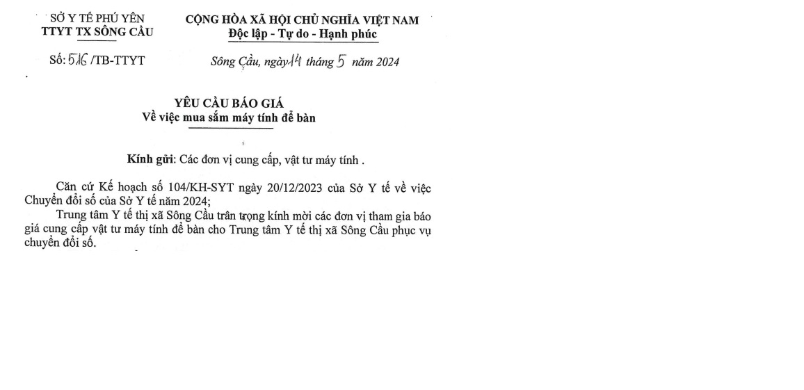 Yêu cầu báo giá máy tính để bàn